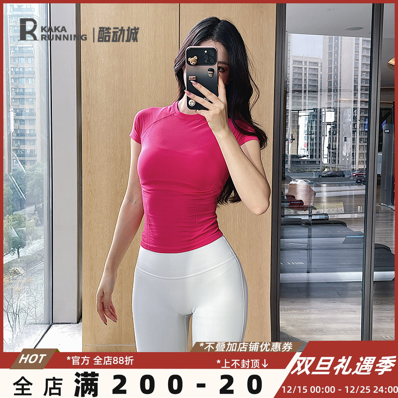 奔跑吧卡卡瑜伽服紧身显瘦短袖运动T恤跑步运动上衣专业夏健身衣