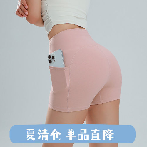 奔跑吧卡卡运动短裤含口袋瑜伽裤专业提臀收腹高腰骑行健身裤夏季