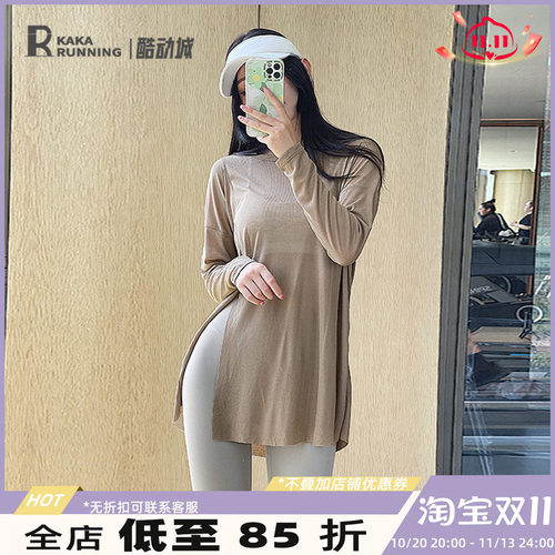 卡卡新品奔跑吧卡卡长袖