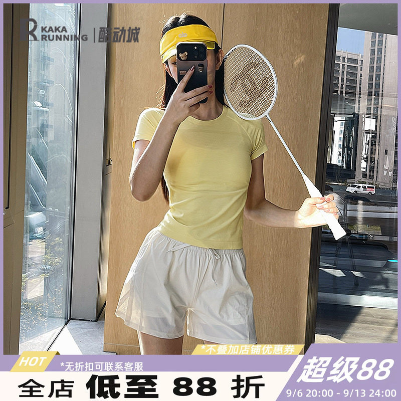 奔跑吧卡卡无缝运动T恤女瑜伽健身服透气短袖圆领跑步舒适上衣夏