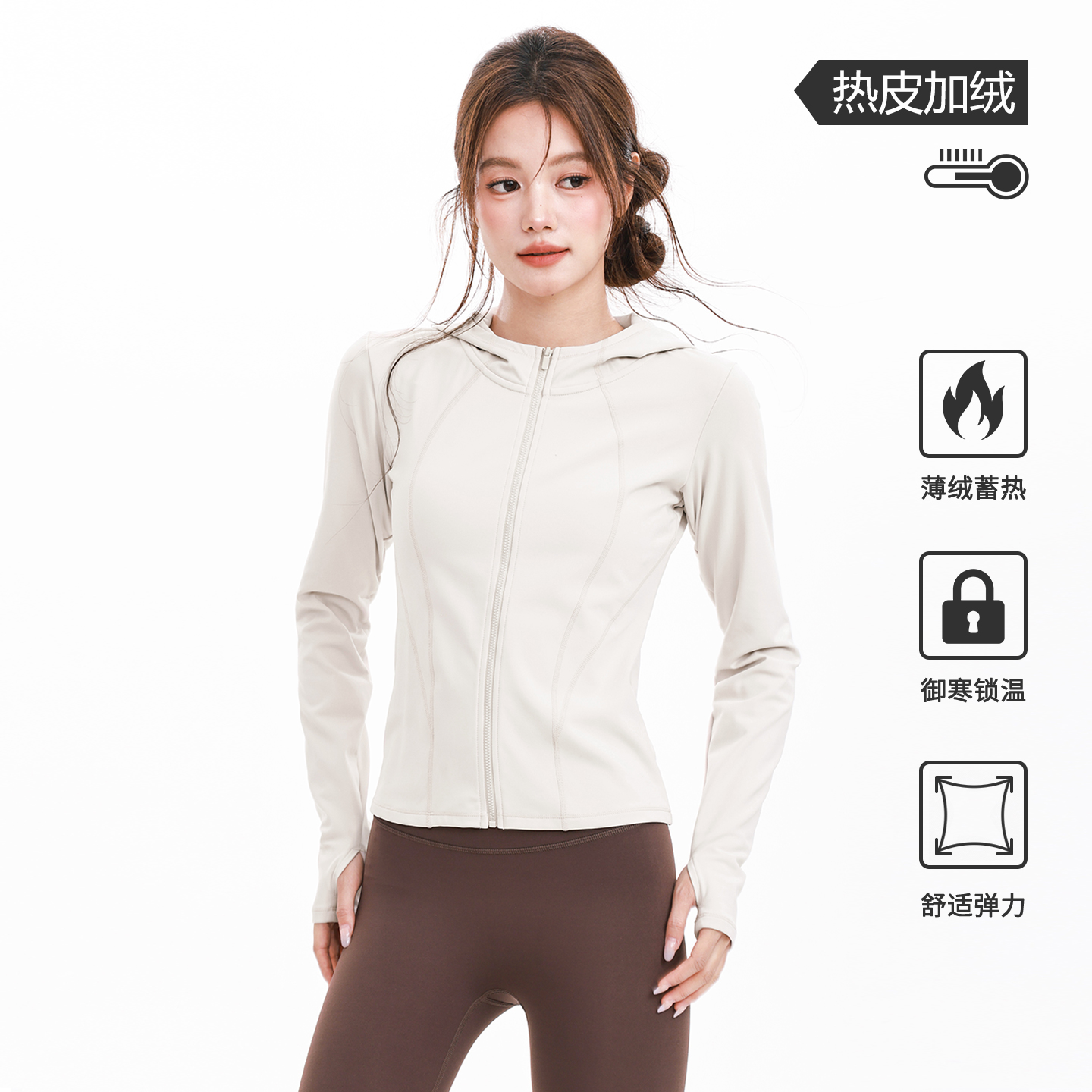 奔跑吧卡卡加绒连帽运动外套女跑步骑行运动服瑜伽健身服秋冬外穿