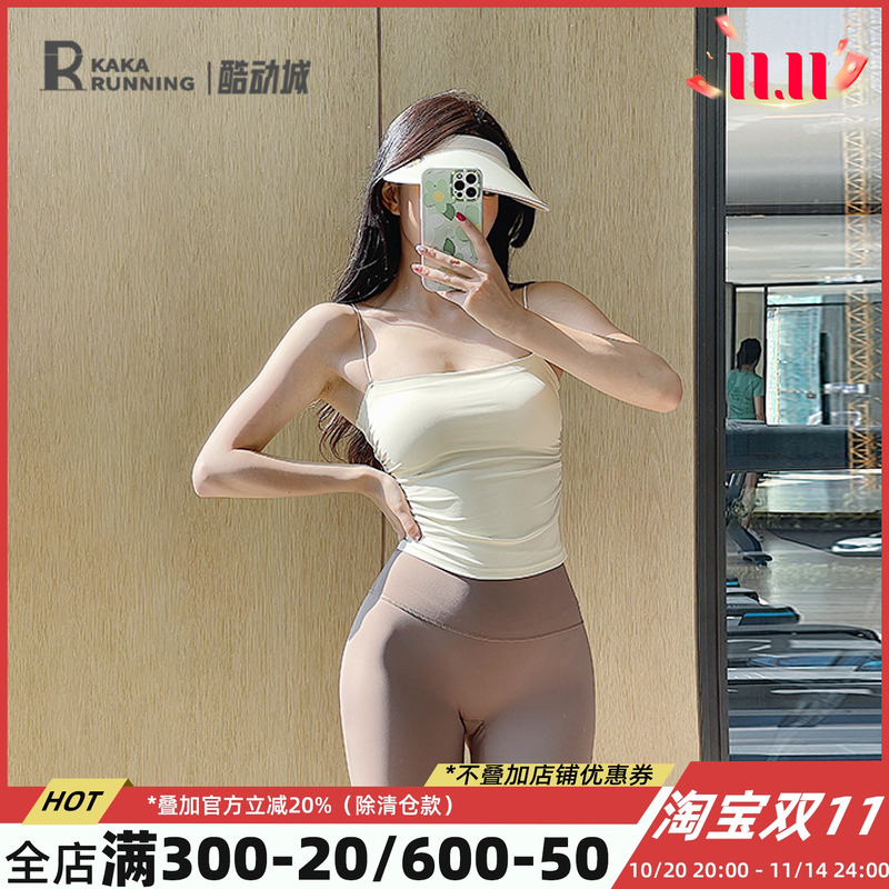 细吊带运动文胸内衣含胸垫