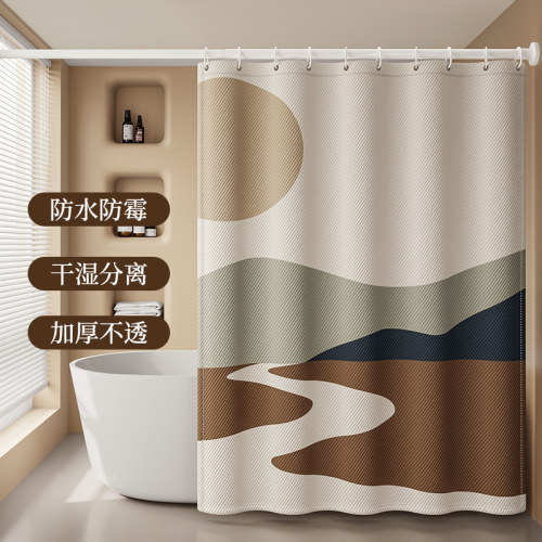 玛苏尼希加厚防水浴帘免打孔