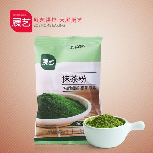 展艺抹茶家用经济实惠