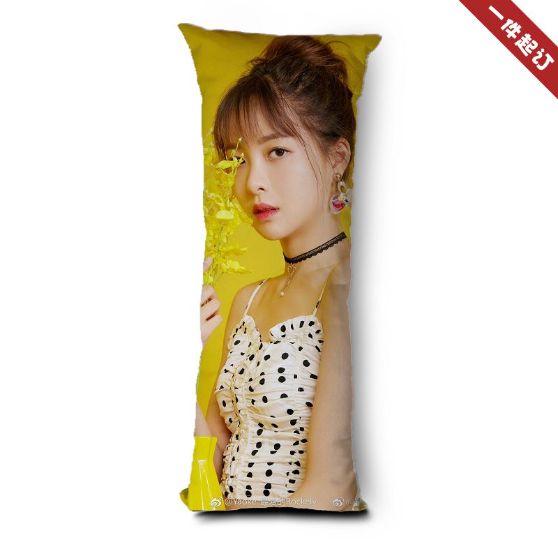 赵尧珂等身抱枕御赐小仵作冷月明星周边同款靠垫玩偶公仔枕头定制