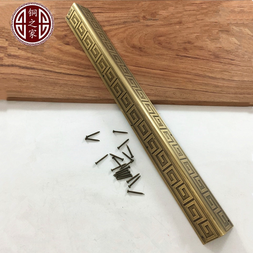 中式仿古家具全铜柜门L型护角 装修装饰铜护墙角 五金配件角片