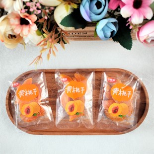 含羞草黄桃干美味休闲零食小吃果脯蜜饯水果干散装称重小包装