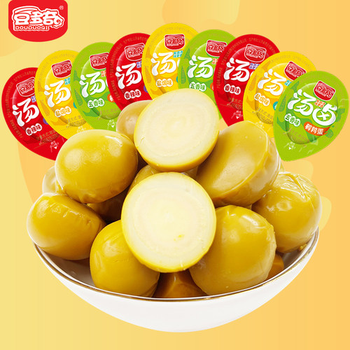 豆多奇汤卤鹌鹑蛋休闲零食小吃散装称重单颗独立小包装开袋即食