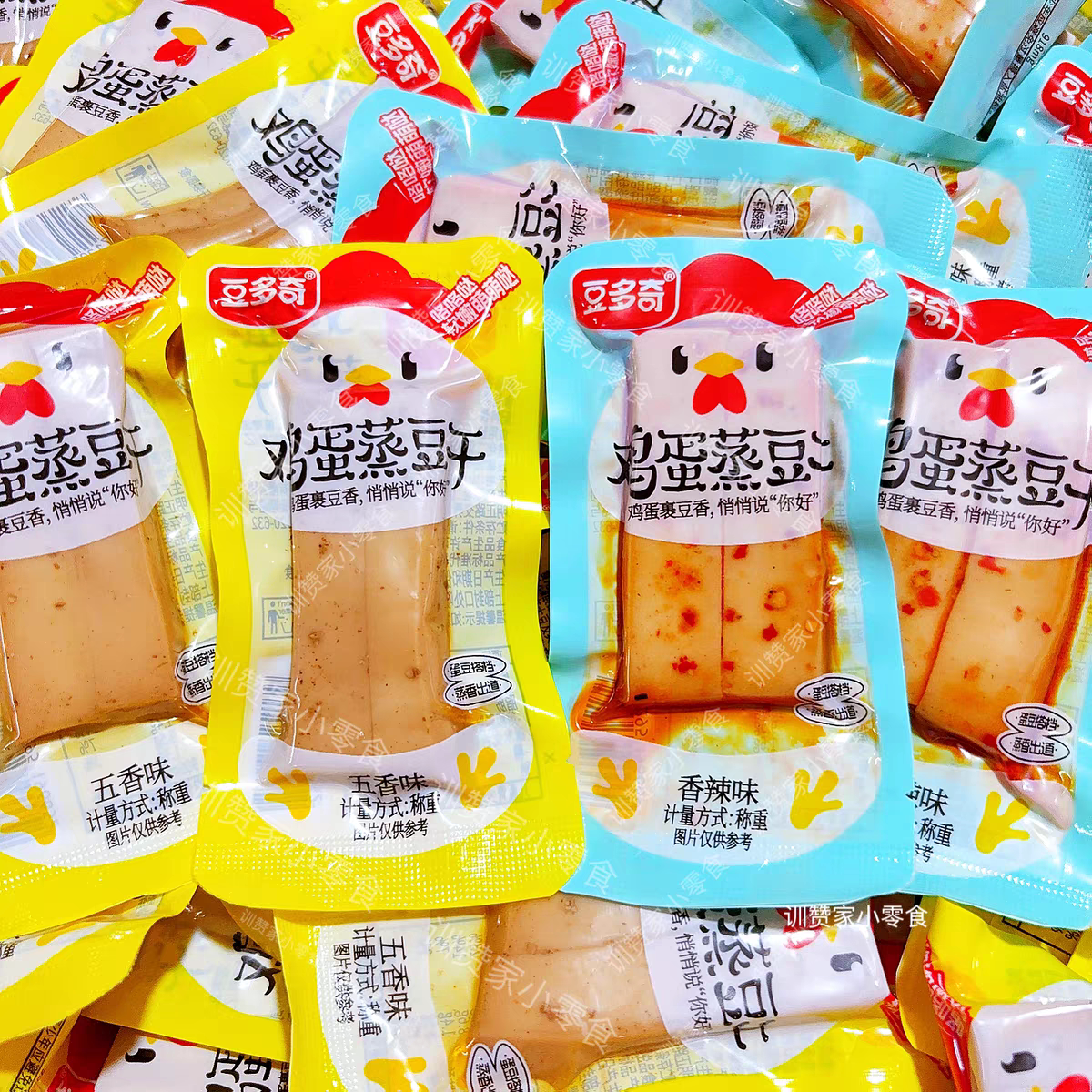 豆多奇鸡蛋蒸豆干美味休闲零食豆腐干散装称重独立小包装嫩豆干