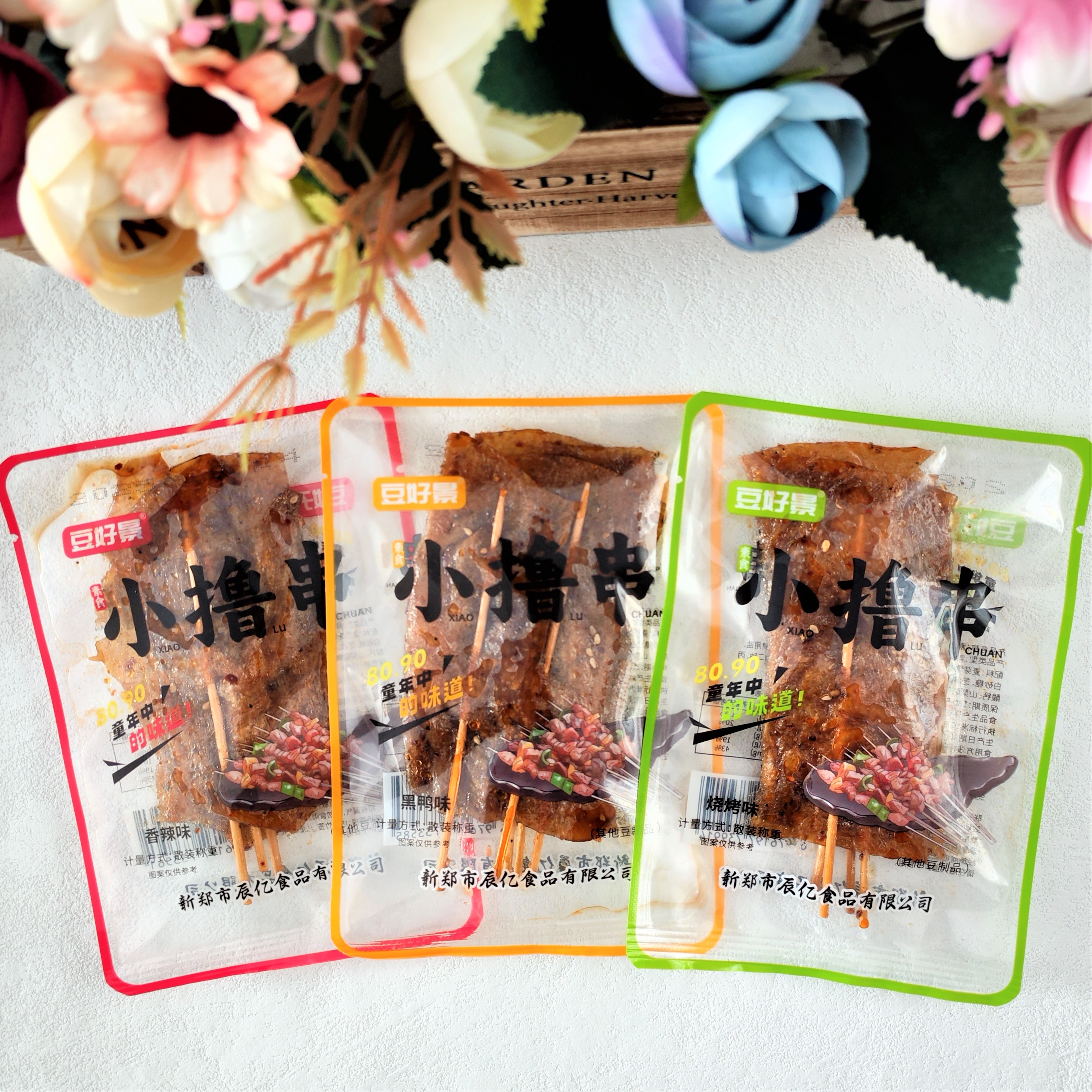 豆好景小撸串辣条素肉怀旧零食童年味道麻辣食品散装称重小包装