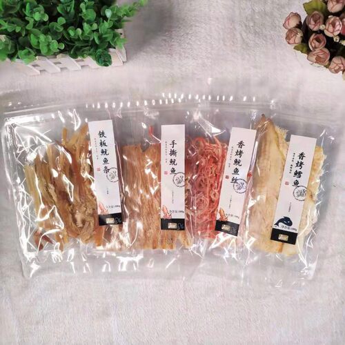 佳美洋香烤鳕鱼手撕碳烤鱿鱼丝