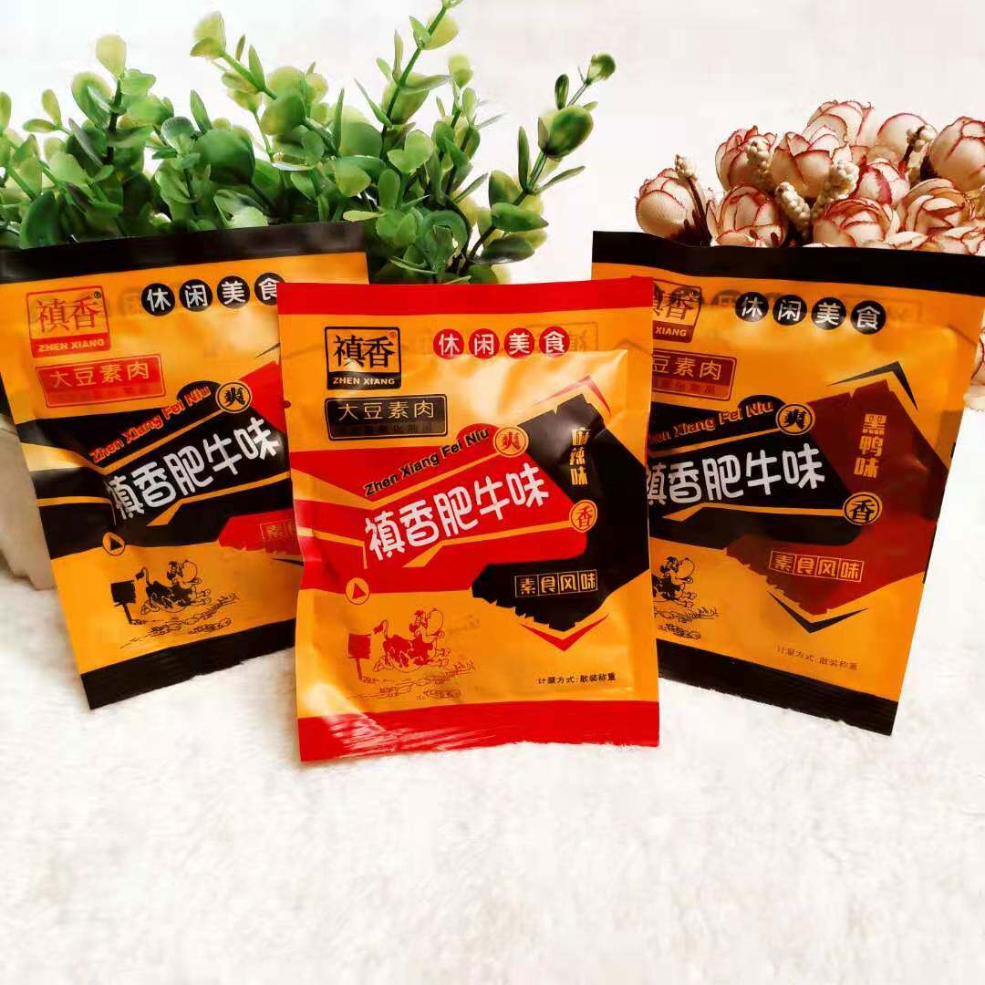 禛香肥牛禛香肥牛味大肉素肉麻辣休闲零食小包装称重500g/2500g