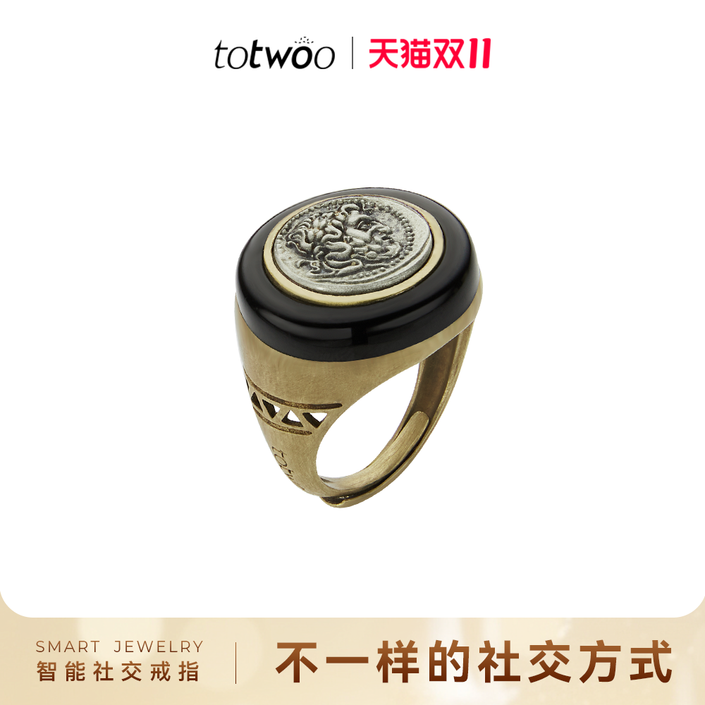 totwoo智能NFC社交戒指