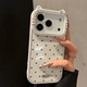 ins风少女心满屏波点双面闪钻KT猫耳镜头适用于iPhone17promax手机壳15Pro新高级16闪粉带钻13防摔14plus镶钻