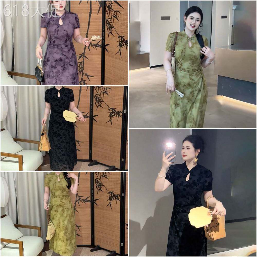 大尺码胖mm气质新中式改良旗袍洋装女装夏季收腰显瘦国风直筒裙子
