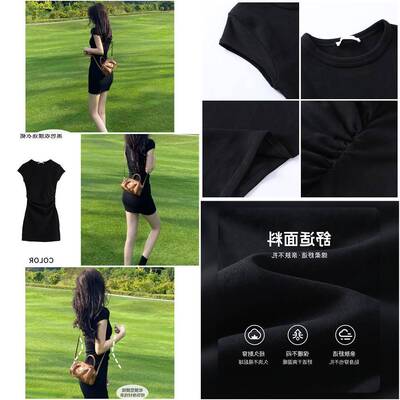 高品质棉黑色修身洋装女夏收腰包臀短裙性感掐腰显瘦裙子