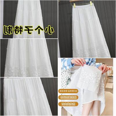 蕾丝裙女士2025新夏季薄150小XS高腰白色伞裙雪纺裙