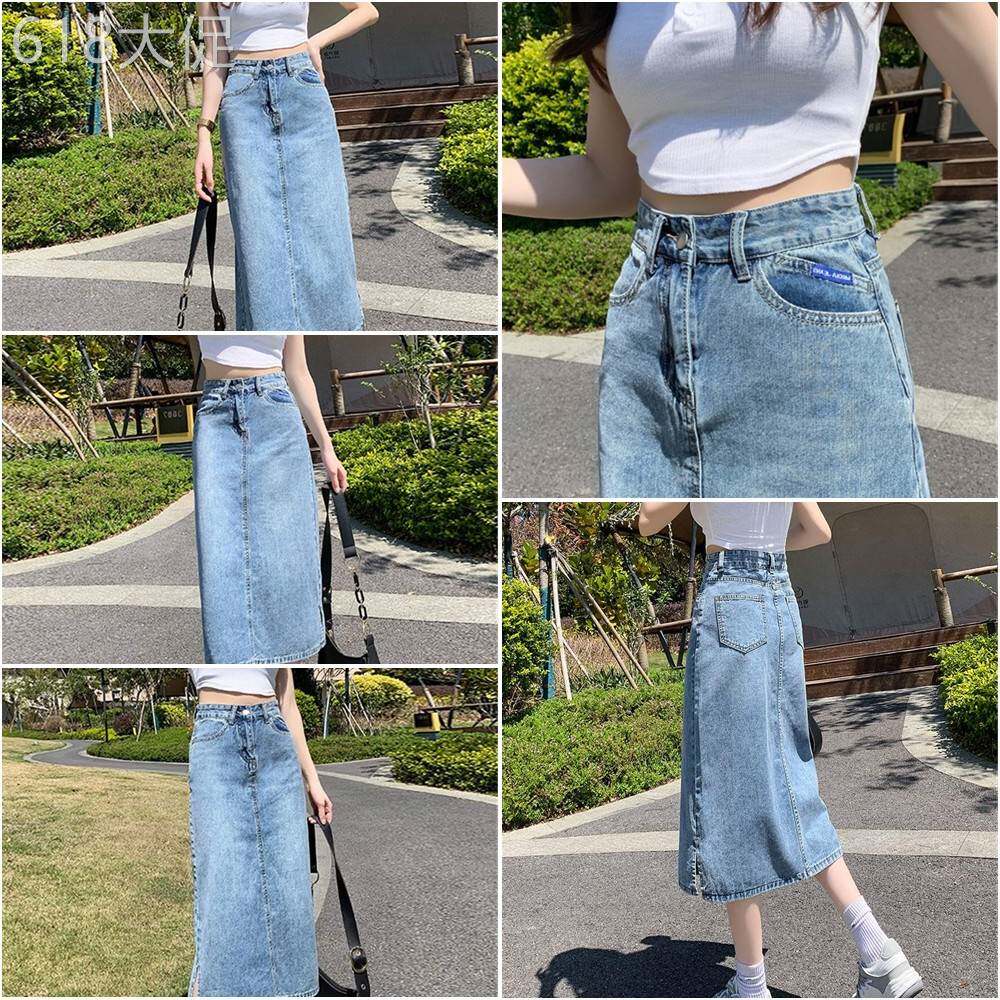 开叉牛仔半身裙女夏季薄款中长款2026年新款a字高腰显瘦包臀裙子