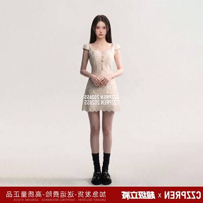 Brangdy橡木苔奶油白简约修身蕾丝拼接连衣裙女夏季肌理感