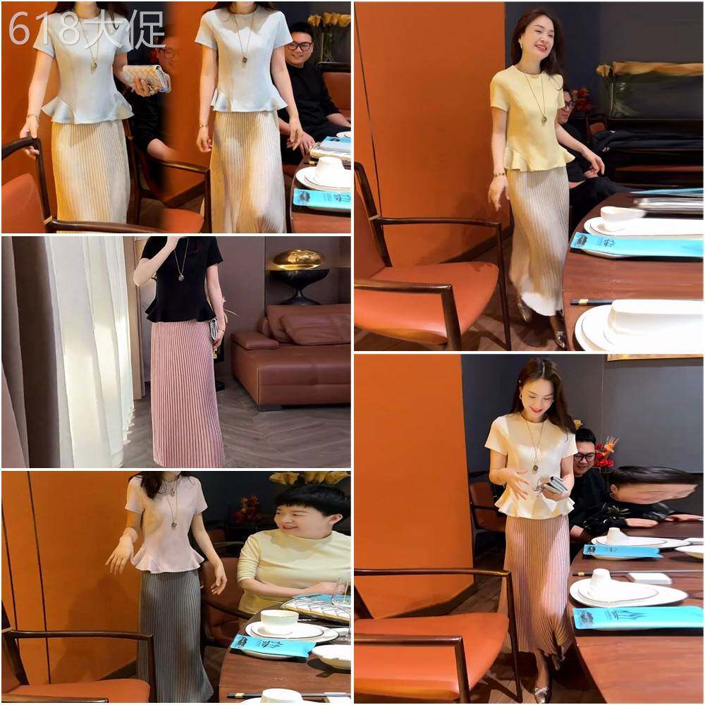 时尚套装裙女2026春夏新款洋气质荷叶边短袖T恤百褶半身裙两件套