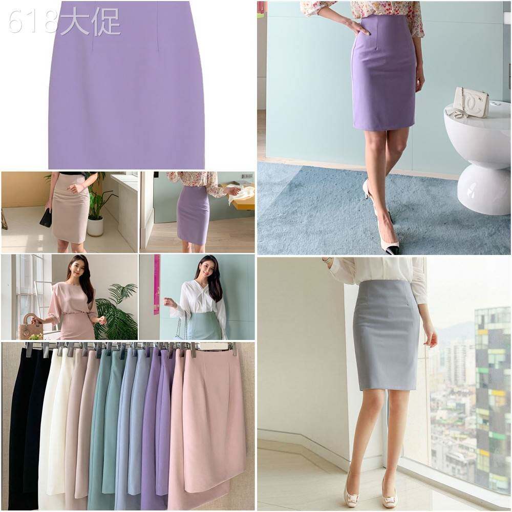 半身裙2025春季新品女秋高腰修身OL包臀一步裙上班服裙子工装短裙