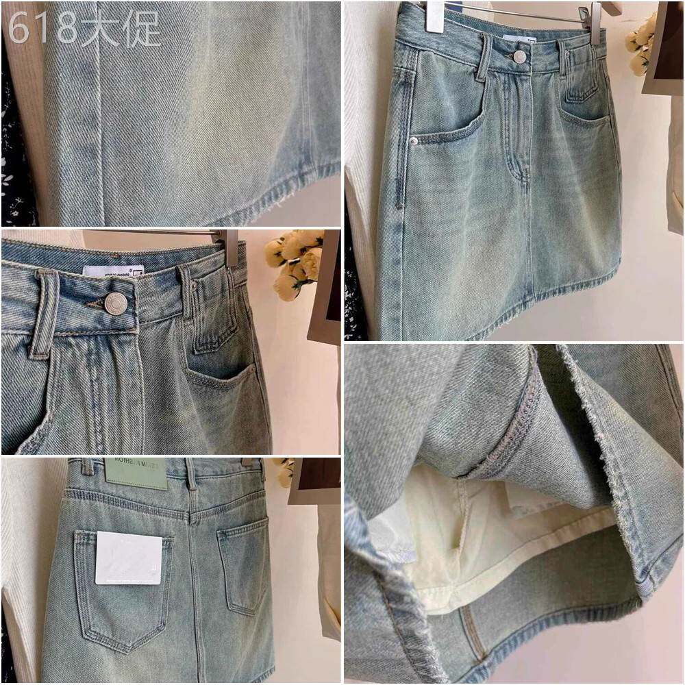 夏季薄款蓝色牛仔半身裙女2026新款胖mm高腰显瘦遮胯a字包臀短裙