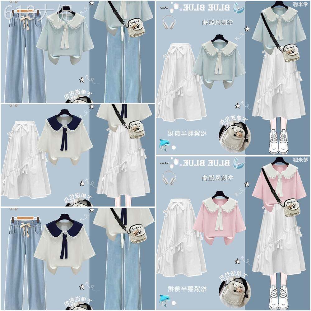 少女夏装2026新款大童学院风套装裙夏季短袖半身裙初中生裙子穿搭
