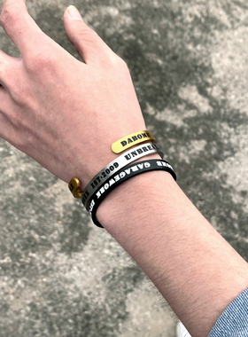 钛钢男士韩版嘻哈风手环