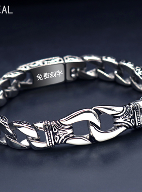 霸气男士钛钢手链欧美图腾潮男
