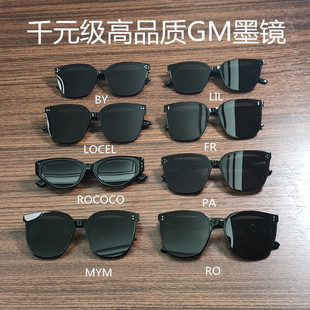 GM墨镜太阳镜2025高级开车户外钓鱼uv400遮阳防紫外线男女情侣款