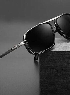 New Sunglasses Punk Sunglasses New Men's Square Uv400 Twin-b