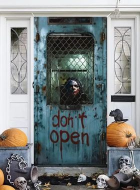72.83x35.43 Inch Halloween Door Banner Polyester Ghost Hospi