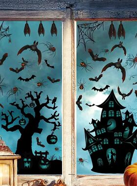 6-Pack Halloween Castle Decoration Wall Sticker Window Stick