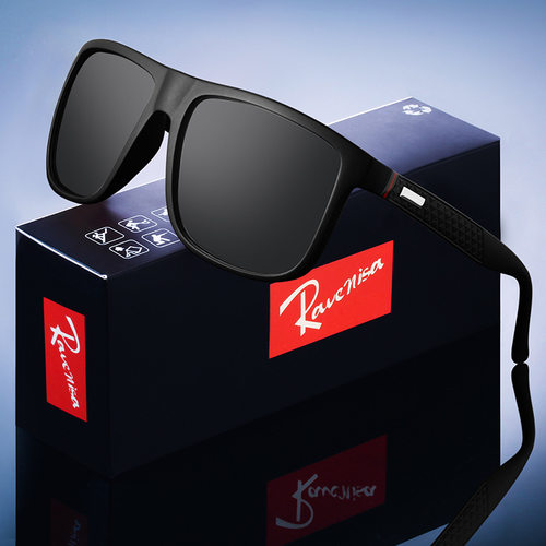 Fashion Square Vintage Polarized Sunglasses Men Women Retro