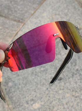 NRC Cycling Sunglasses UV400 TR90 Sports Bicycle Glasses MTB