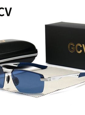 Ultralight Frame Polarized Sunglasses Eyewear Men Male Fashi