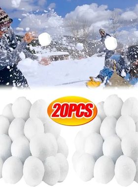 20/5PCS Christmas Snowballs Indoor Xmas Decoration Realistic