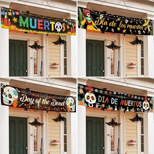Day for background decoration party Muertos Dead Dia the