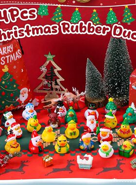 12-100pcs Christmas Rubber Ducks ，Jeep Duckies Toys for for