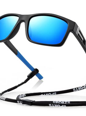 1pc Stylish Sports Sunglasses For Men Women Outdoor Cycling