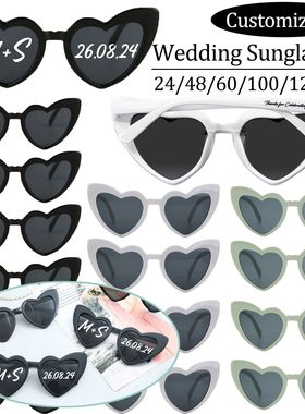 24-120Pcs Custom Heart Sunglasses Personalised Wedding Sungl
