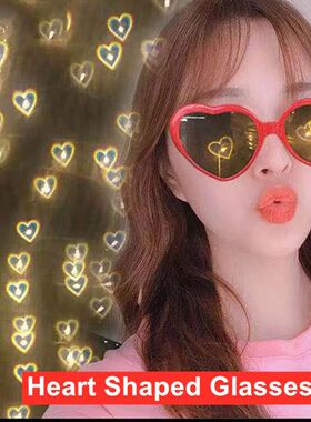 Heart Shaped Love Effects Glasses Watch The Lights Change He