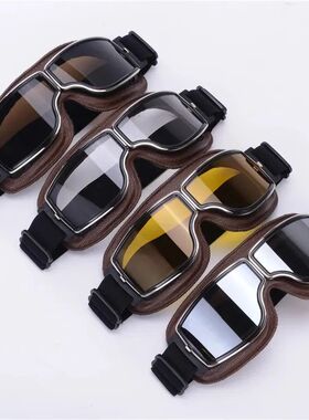 Motorcycle Glasses Windproof Motorcycle Helmet Glasses Sungl