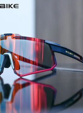 Photochromic Cycling Sunglasses Road Bike Riding Glasses for