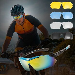 Profession Sport Glasses Polarized Men Sunglasses Road Cycli