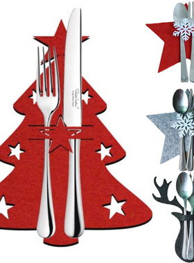 4PCS 44 Styles Christmas Knife and Fork Holder Elk Xmas