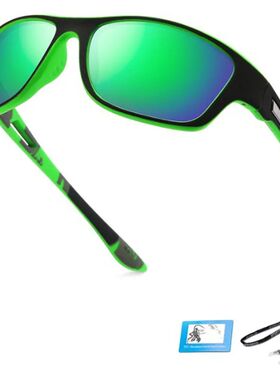 New Polarized Fishing Glasses Men Driving Shades Outdoor Eye