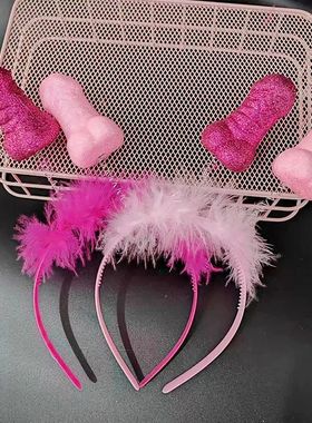 Bachelorette Party Headband Red Pink Feather Sexy Hair Band