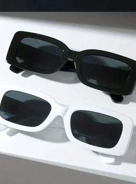 2 Pairs Unisex Trendy Square Sunglasses Fashion Decorative G
