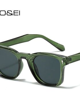 Retro Rivets Square Sunglasses Women Fashion Gradient Shades